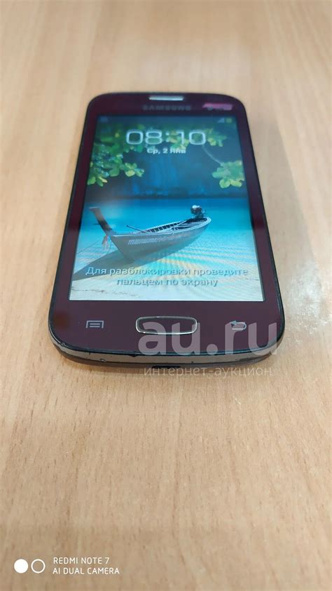 Samsung S Galaxy Star Plus Telegraph