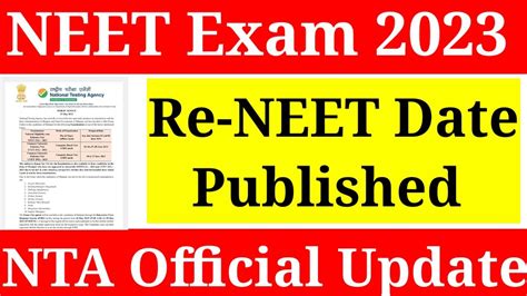 Re NEET 2023 NTA Official Public Notice New Date For NEET 2023