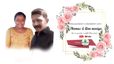 ANN MARIYA THOMAS ENGAGEMENT MYLANCHI LIVE STREAMING 29 12 2021