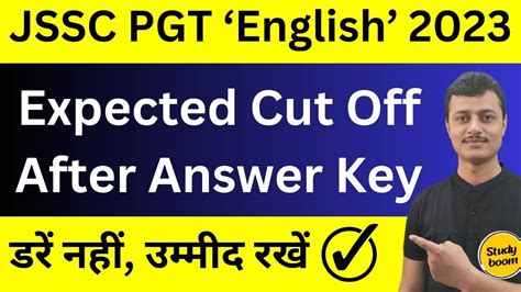 JSSC PGT English Expected Cut Off JSSC PGT Expected Cut Off