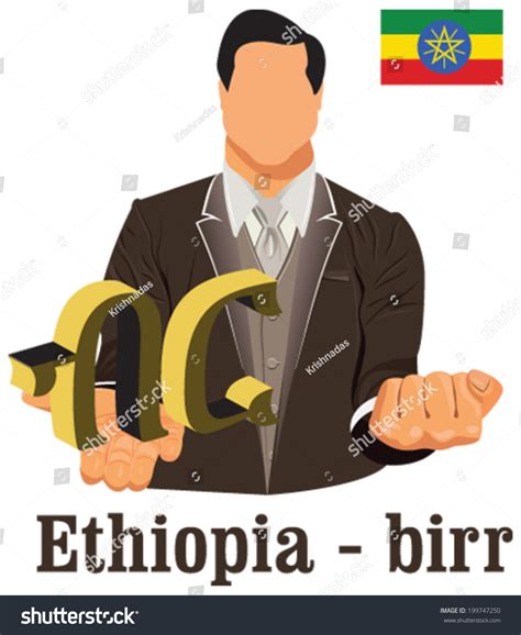 Ethiopia National Currency Ethiopian Birr Symbol Stock Vector (Royalty Free) 199747250 ...