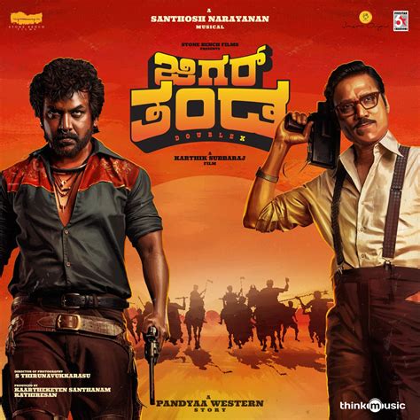 ‎jigarthanda Doublex Kannada Original Motion Picture Soundtrack