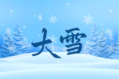 秦皇岛天气预报秦皇岛今天天气预报 秦皇岛天气预报7天15天40天查询 中国天气网