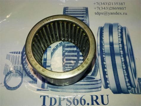 Подшипники 941, 942, 943 купить в Екатеринбурге
