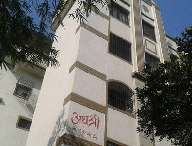 Athshree Chs Navi Mumbai Sector A Koparkhairane Resale Price List