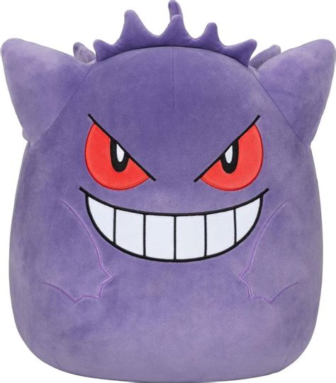 Jazwares Pokemon Gengar Butiker Se B Sta Priserna