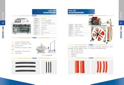 China Automatic Corrugated Tube Cutting Machine For The Peak Part Wire