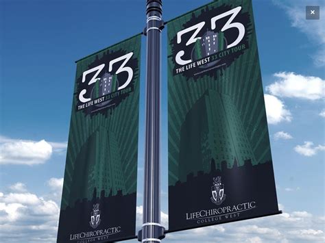 Cool College Pole Banner