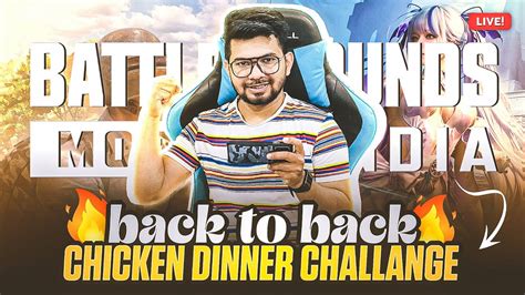 Back Back Chiken Dinner Bgmi Facecam Live Bgmi Bgmilive Youtube