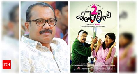 Director Shafi confirms a sequel to Dileep’s superhit film ‘Two ...