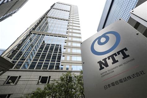 Nttfが24年度最大の社債、厚めのスプレッドで総額2900億円 Bloomberg