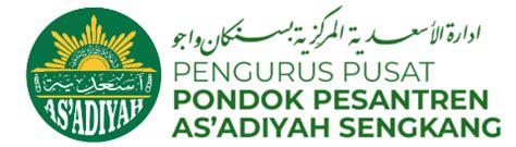 Sakina Hadir Di Radio Suara As Adiyah Hibur Dan Edukasi Masyarakat