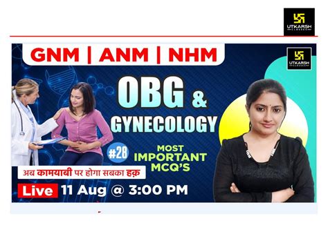 Anm Gnm Nhm Exam Staff Nurse Obg And Gynecology Mcqs