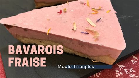 Bavarois De Fraise Sur Dacquoise L Atelier Culinaire Guy Demarle