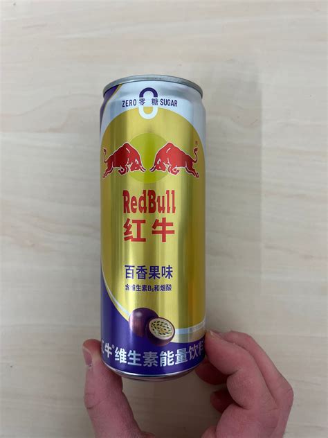 Red Bull Passionfruit Asia 325ml Candybroz