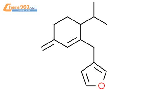 Trimethyl Trimethylcyclohexen Yl Ethyl Furan