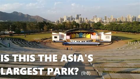 Central Park Kharghar Panvel Navi Mumbai Hindi Version Youtube