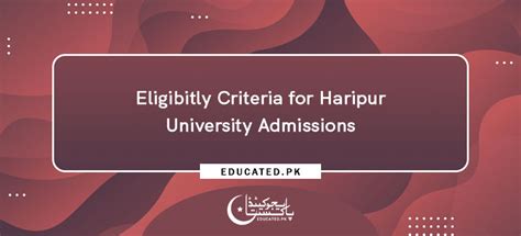 University Of Haripur Admission 2024 Pk