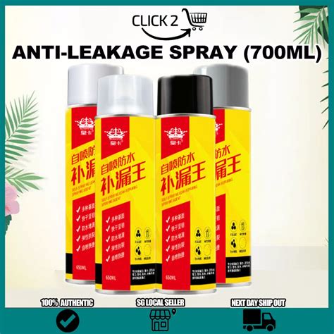 🔥sg🔥700ml Waterproof Anti Leakage Spray Leak Sealer Spray Rubberized Seal Spray Pipe Leaking