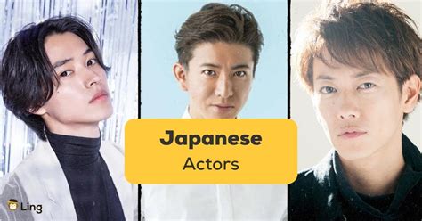 Top 20+ Most Famous Japanese Actors Of All Age Ranges - ling-app.com