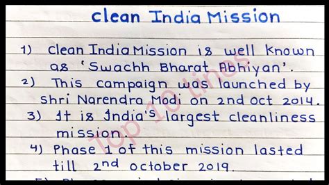 Ten Lines On Clean India Mission Essay In English Swachh Bharat