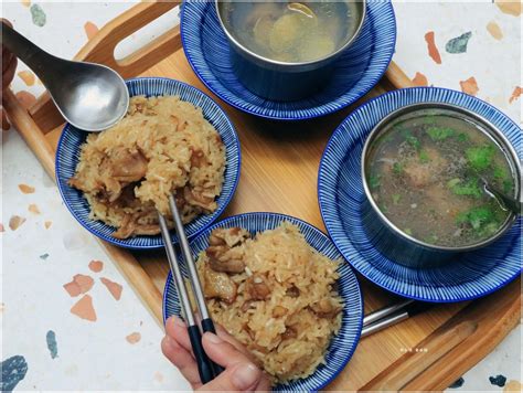 高雄｜米院子油飯：可愛文青油飯專賣店 ！大推麻油拌炒，米香q彈的鴨肉油飯 輕旅行