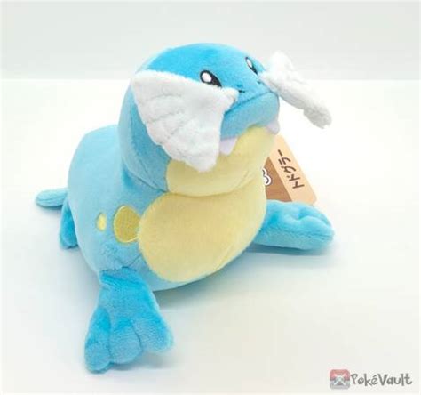 Pokemon Center 2021 Sealeo Pokemon Fit Series #4 Small Plush Toy