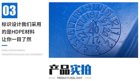 厂家批发125l C版化工hdpe原料铁箍法兰桶塑料圆桶 化工推码桶塑料化工桶化工塑料涂料表面供应胜亿网 专注b2b电子商务，为