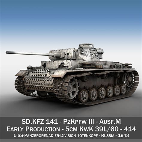 PzKpfw III Panzer 3 Ausf M 414 3D 모델 119 c4d obj lwo fbx 3ds