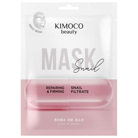 Kimoco Beauty Snail Face Mask Regenerating And Firming Ml