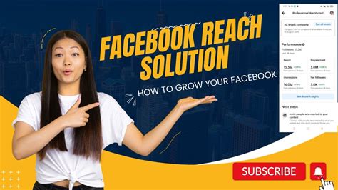 Facebook Reach Down Problem Solve Bangla