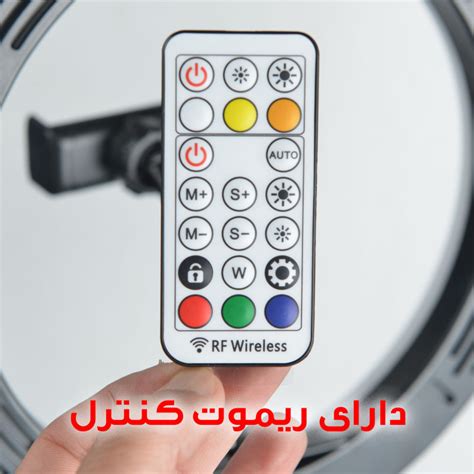 قیمت و خرید رینگ لایت مدل Ljj 26k Rgb