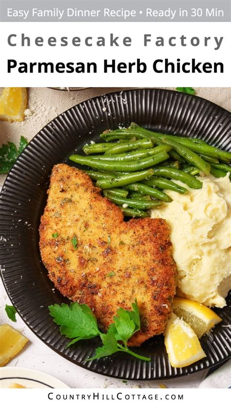 Cheesecake Factory Parmesan Herb Crusted Chicken Recipe