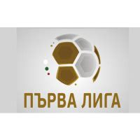 Bulgaria First League 2024/25 Table & Stats | FootyStats