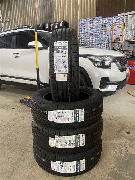 Lốp ô tô 215/60R17 Kumho Solus HS63 - Thương hiệu Hàn Quốc
