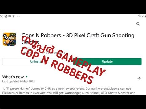 Cop N Robbers Gameplay YouTube