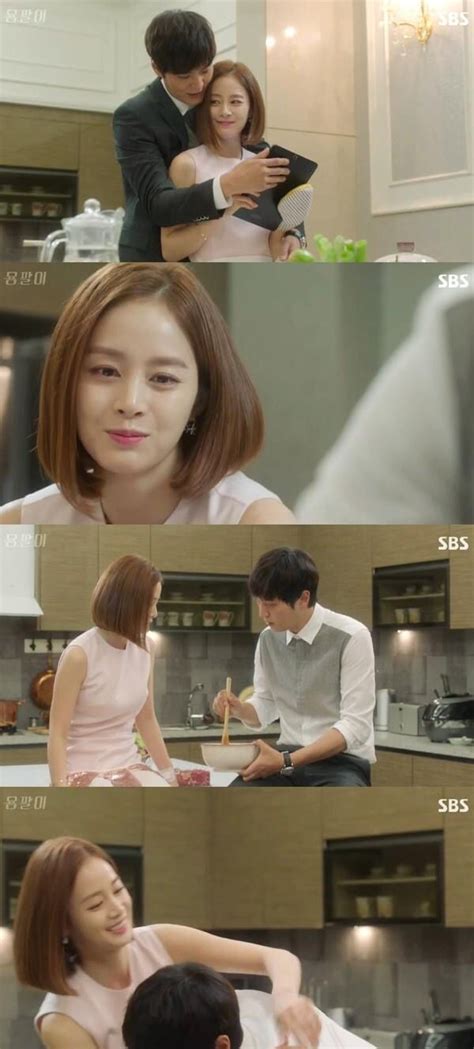 150917 Yong Pal Episode 13 Joo Won Kim Tae Hee Woo Hee Jin Kim Tae