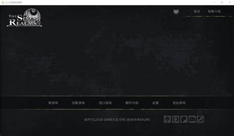 Slg Sex Formula Build V Vr G