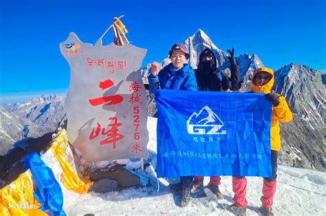 2023年，人生第一座雪山：四姑娘山二峰攀登计划 成都格致探游户外运动有限责任公司 格峰致知，探索高原极致之美和无穷乐趣。