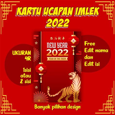 Jual Cetak Kartu Imlek Kartu Imlek Chinese New Year Kartu