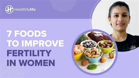 7 FOODS TO IMPROVE FERTILITY IN WOMEN Tips To Improve Fertility In