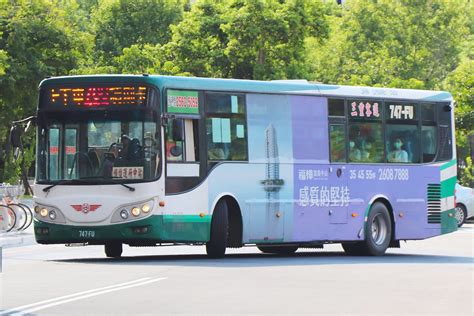 三重客運 747 Fu 阿匡拍公車