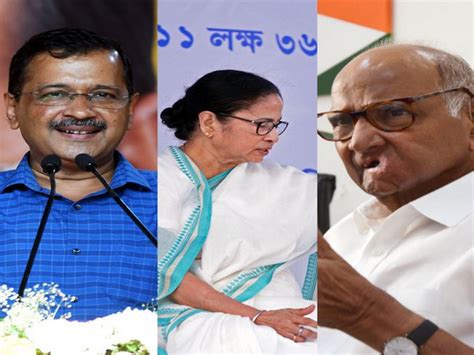 Ec Recognises Aap As National Party Ncp Trinamool Congress Lose The