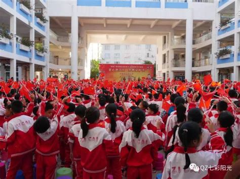 广西钦州市共美学校 广西钦州安州高级中学 钦州二中安州中学 第4页 大山谷图库