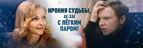 Ирония на съдбата: Полската актриса Барбара Брилска се отрече от ...