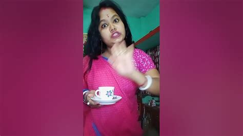 চা বানাবো খাবে🤤🤤 Subscribe Shorts Youtubeshorts Viral Funny Trending Youtube