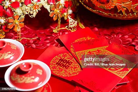 401 Chinese Wedding Wishes Stock Photos High Res Pictures And Images
