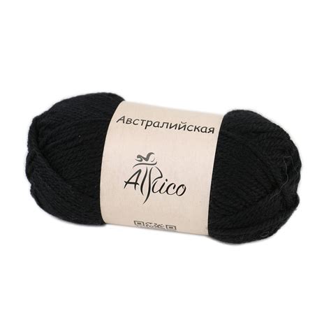 🧶 Купить пряжу Австралийская (2529)