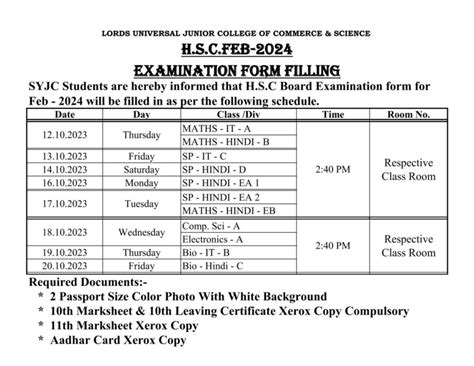 LUC Junior HSC Board Examination Feb 2024 Form Filling Notice LUC