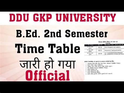 Ddu B Ed Nd Semester Exam Time Table Ddu B Ed Exam Date Ddu Gkp